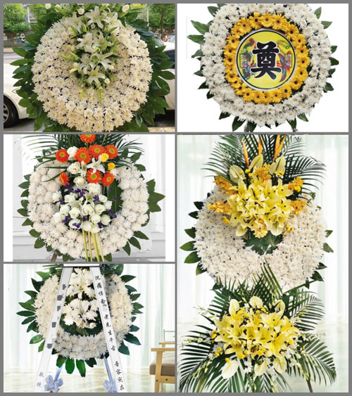 山东济宁任城区安居街道永北村花圈速递